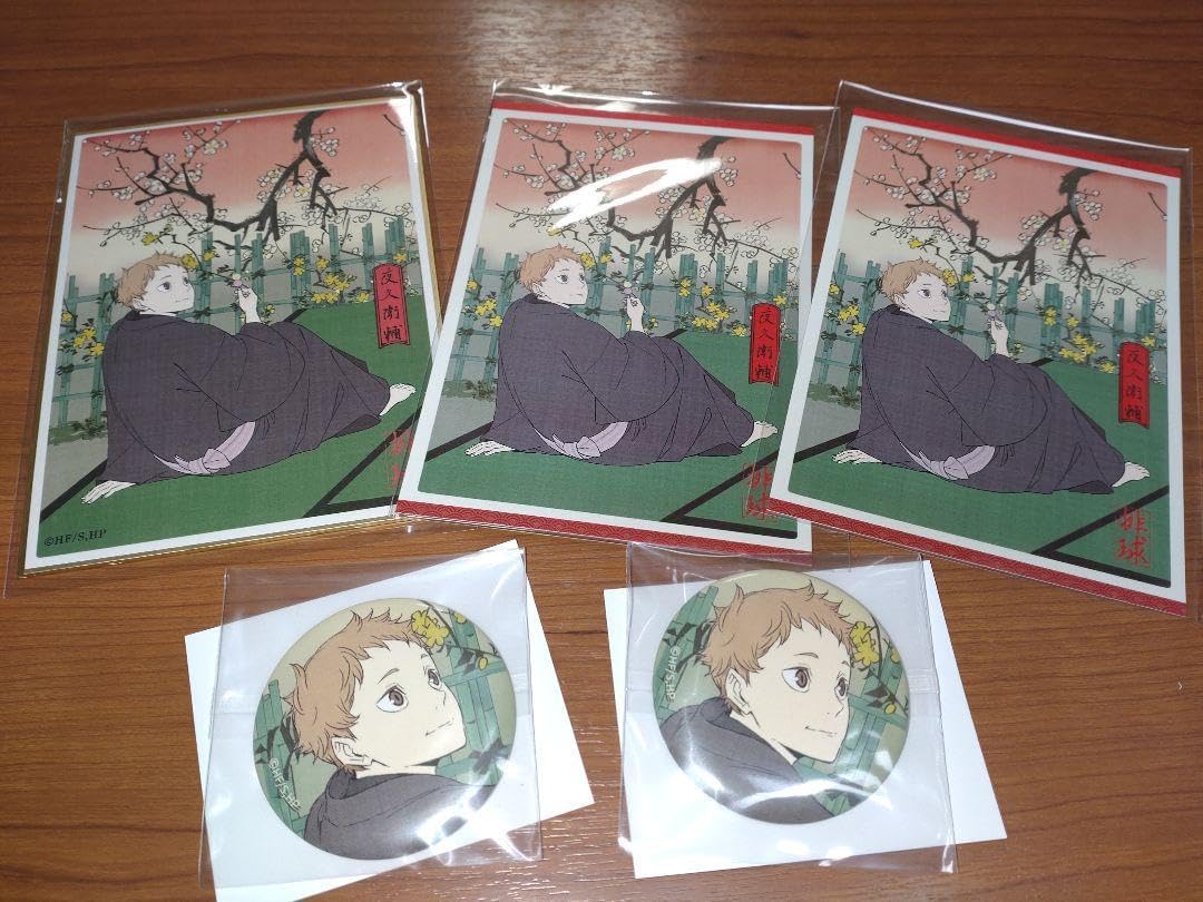 ハイキュ 排球四季景 排球四季景〜春の陣〜 夜久衛輔 ハイキュー!!